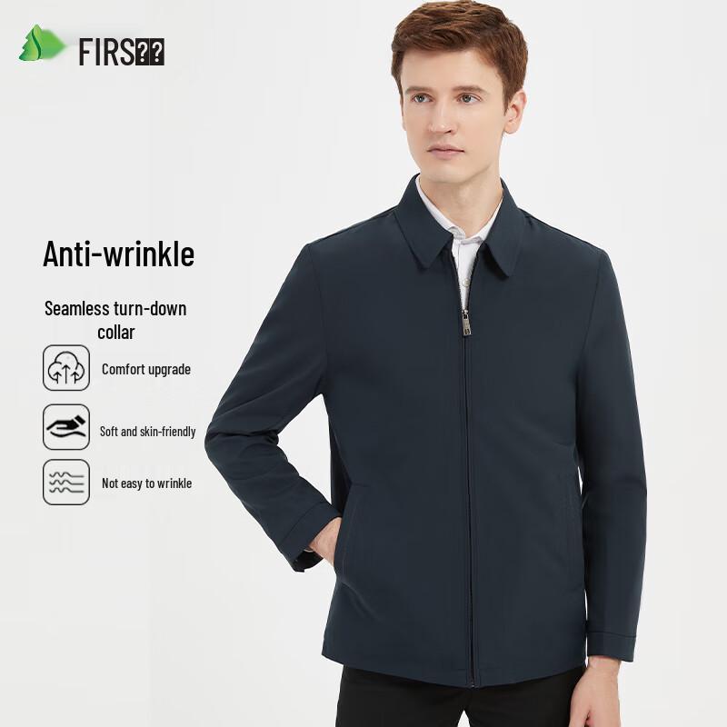 Shanshan Men's Business Casual Lapel Jacket