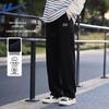 Warrior Men's Spring Heavyweight Loose Knit Casual Pants