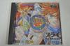 Bry: The Legend of the Eight Warriors MCD [Mega Drive]