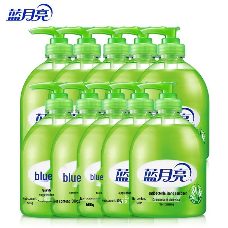 

Blue Moon Aloe Antibacterial Hand Wash 10-Pack