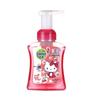 Dettol Kids Antibacterial Foam Hand Wash