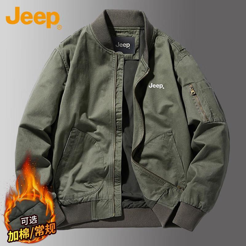 JEEP Men's Baseball Collar Jacket