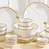 Nordic Bowl Plates Noodle Bowl Steak Plate Light Luxury Household Ceramic Tableware Simple Modern Plate and Plate Combination