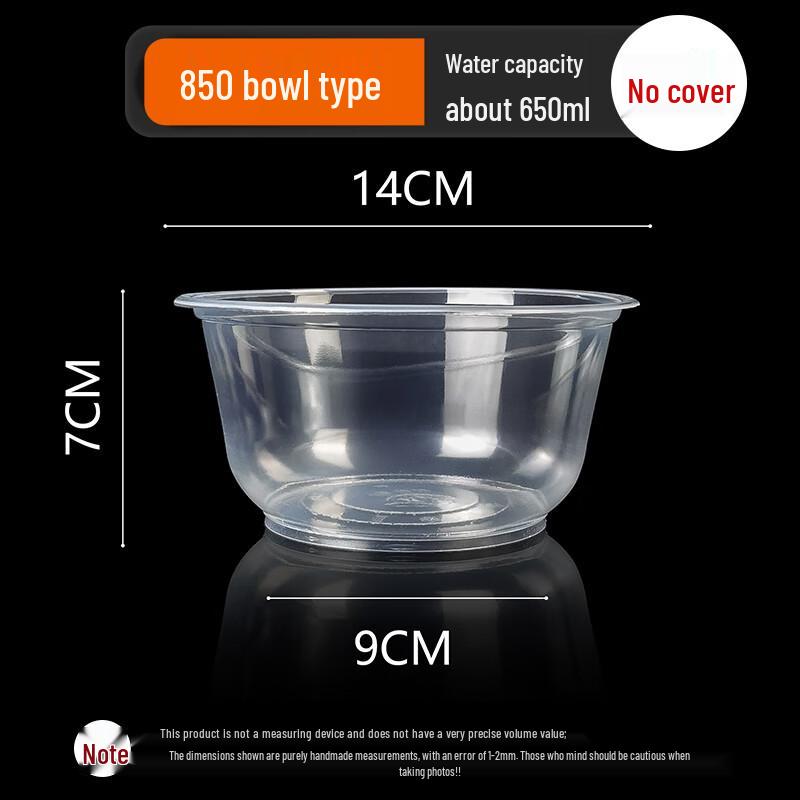 Commercial Disposable Round Bowls