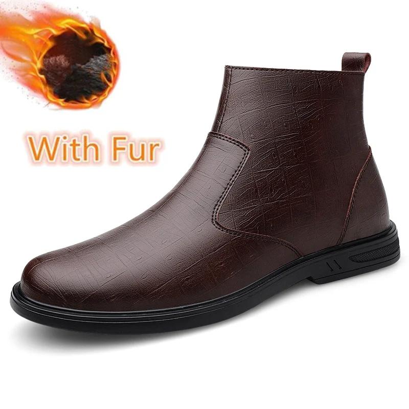 

Модная мужская обувь, мужская кожаная модная обувь с высоким верхом, новое поступление 2024 года, мужские ботинки-пустыни с боковой молнией, мужские ботинки 44