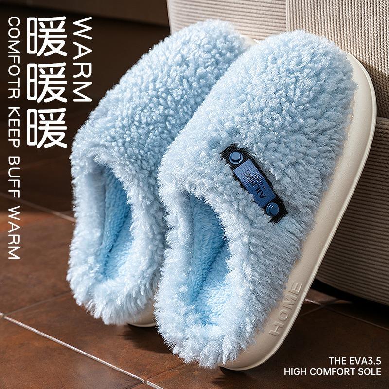 Pregnant women non-slip cotton slippers new autumn and winter indoor home thick bottom warm confinement cotton drag girl