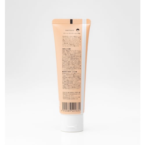 Yaetoco Iyokan Moist Hand Cream 60g