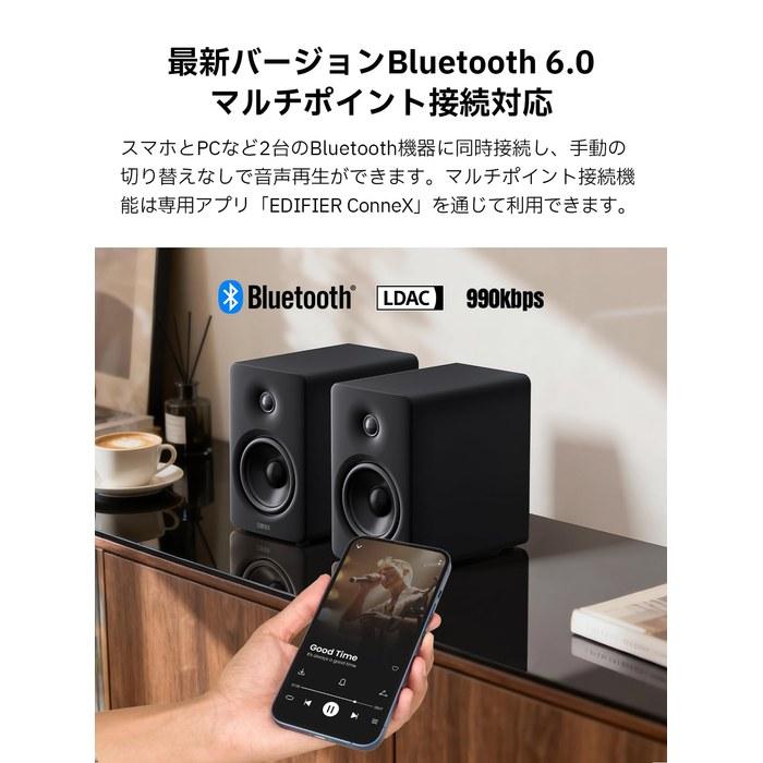 Edifier M90 Desktop Speaker Bluetooth 6.0 (2026 Model) 100W Hi-Res Wireless, Multi-point, App Control, HDMI eARC/Optical/USB-C/AUX, White