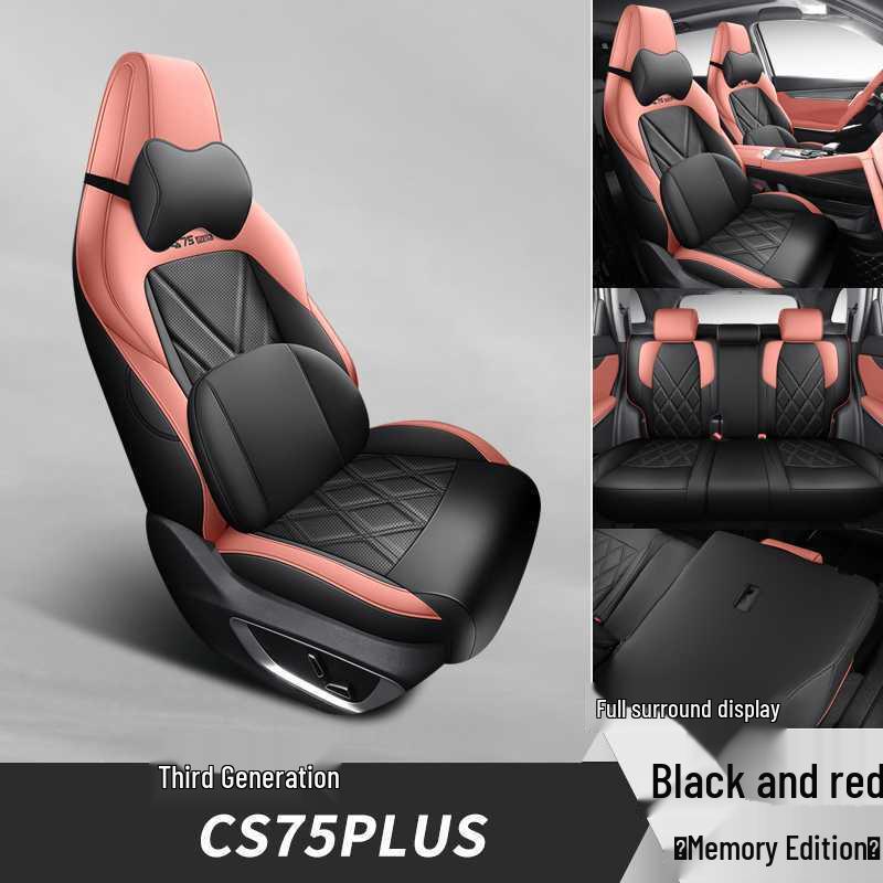 Changan CS75PLUS Third Gen All-Season Car Seat Cover Set