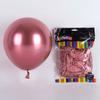 5/10/12inch Metal Pearl Latex Balloons Thick Chrome Metallic Globos Birthday Party Advertisement Balloon Wedding Decoration