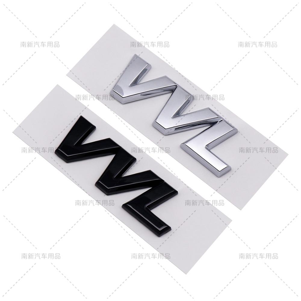 VVL labeling is suitable for BYD trunk decoration car labeling ABS labeling car sticker emblem