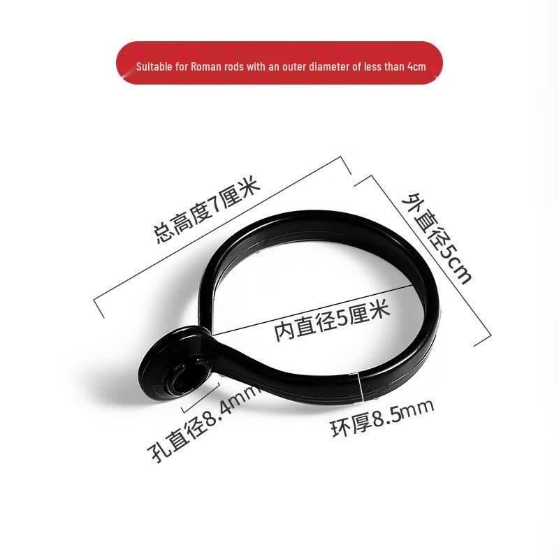 Curtain Rod Hanging Rings