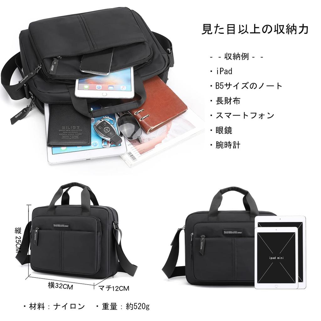 Shoulder bag for many horizontal [manukori] men, crossbody, handbag, pockets, lightweight, waterproof, nylon,