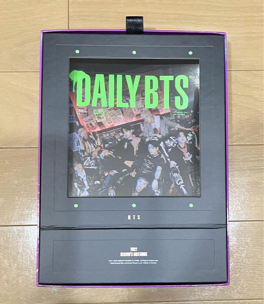 [USED] DAILY BTS 2022 Limited Edition Merchandise
