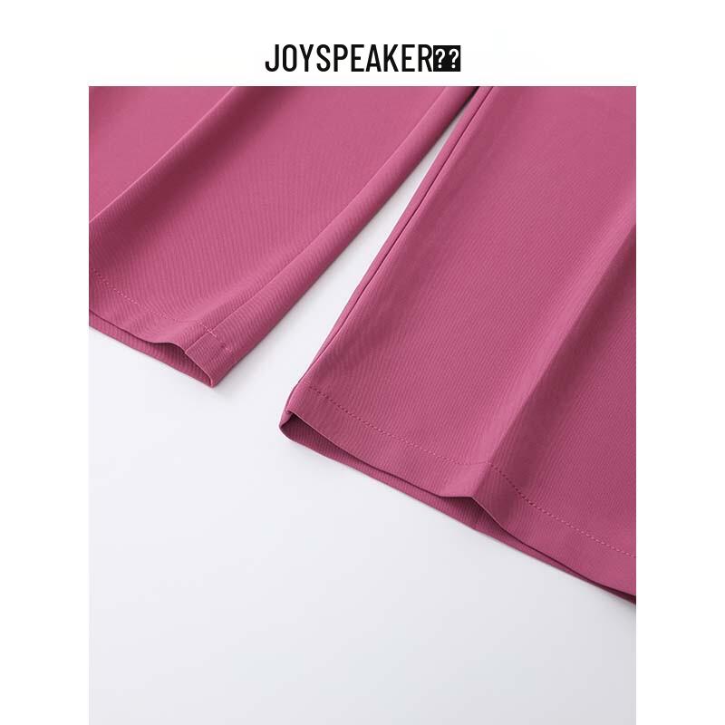 JOY SPEAKER Women's Summer Commuter High-Waist Straight Pants