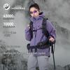 Unisex 3L Hardshell Outdoor Hiking Jacket