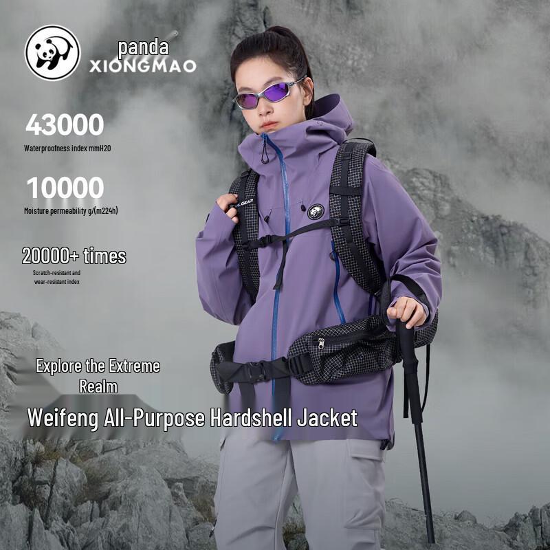 Unisex 3L Hardshell Outdoor Hiking Jacket