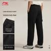 Li-Ning Wade Men's Straight-Leg Ice-Feel Sweatpants