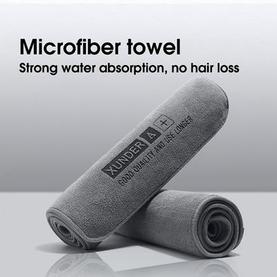 Professional-Grade Car Wash Towel Microfiber Double-Sided Car Wash With Towel Towel Car Cloth Absorbing Water Without Hair Loss Thickened Towel