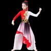 Kuzhe Children's Hanfu Dance Performance Costume