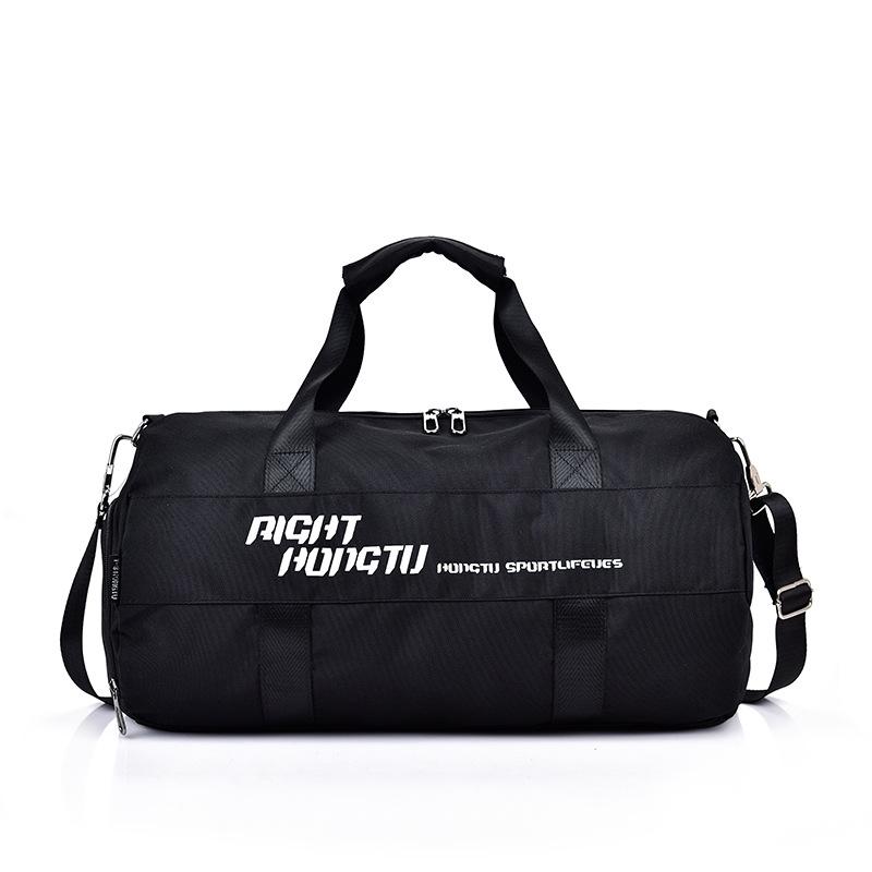 Large Capacity Wet/Dry Separation Sports Backpack for Short Trips