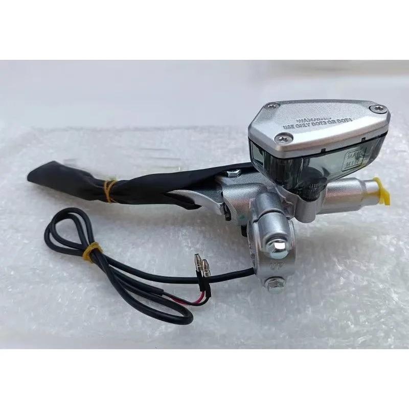 For Super SOCO TS/TC/TC-MAX Brake Upper Pump Assembly Accessories