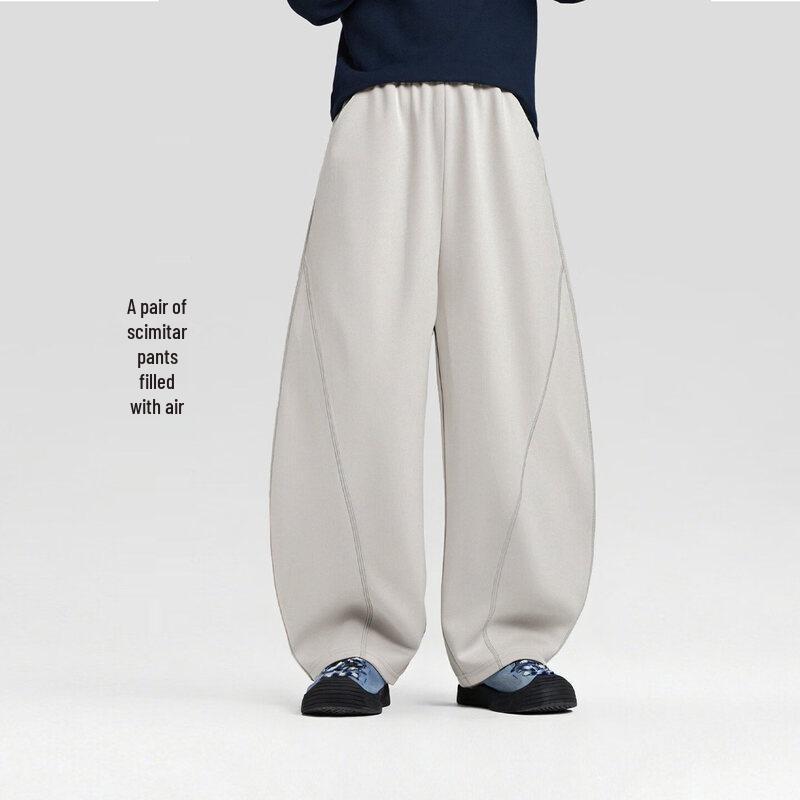 Boys  Lightweight Stretch Banana Track Pants 160