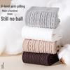 Women's Retro Twist Pure Cotton Mid-Tube Socks - Antibacterial, Deodorant, Autumn/Winter, White Long Socks.