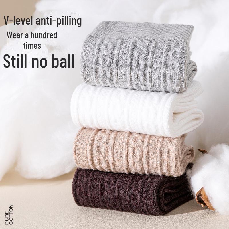 Women's Retro Twist Pure Cotton Mid-Tube Socks - Antibacterial, Deodorant, Autumn/Winter, White Long Socks.