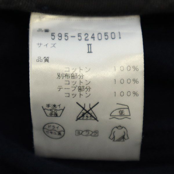 MARGARET HOWELL Tapered Pants 2 Navy Men's Used