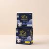 Yejimiin Overnight Panties 4P (M/L)