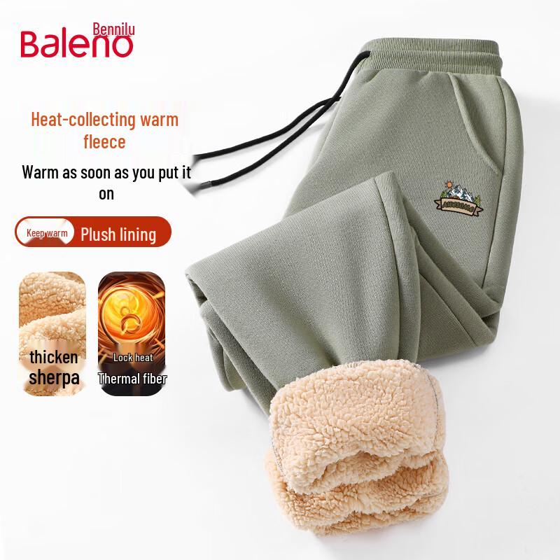 Baleno Men s Lambswool Lined Fleece Jogger Pants 5XL