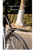 SUKOU Adjustable Rear Bike Fender and Mudguard