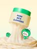 Dr.G Labit Pore Mochi Cleanser 50ml