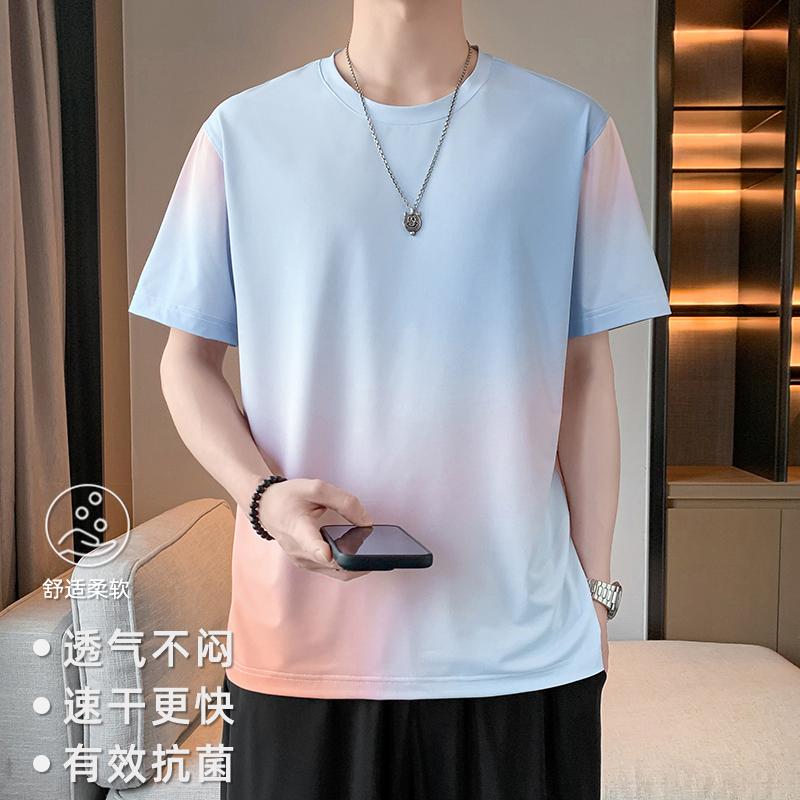 Ice Silk Short-sleeved T-shirt Men's Short-sleeved Ice Silk T-shirt Stretch Sports Short-sleeved Men's Casual Sports T-shirt