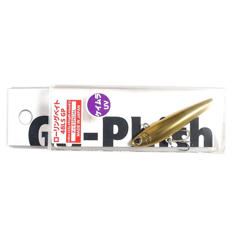 

Go-Phish go fish rolling bait 48LS GP lipless (#4 gold)
