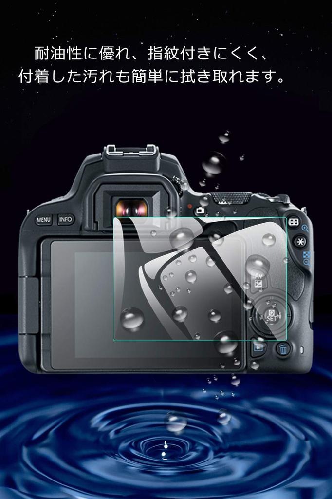 EternalStars Camera Screen Protector with 9H Full for Canon EOS Kiss 3-Piece Hardness, Coverage, X9/X10