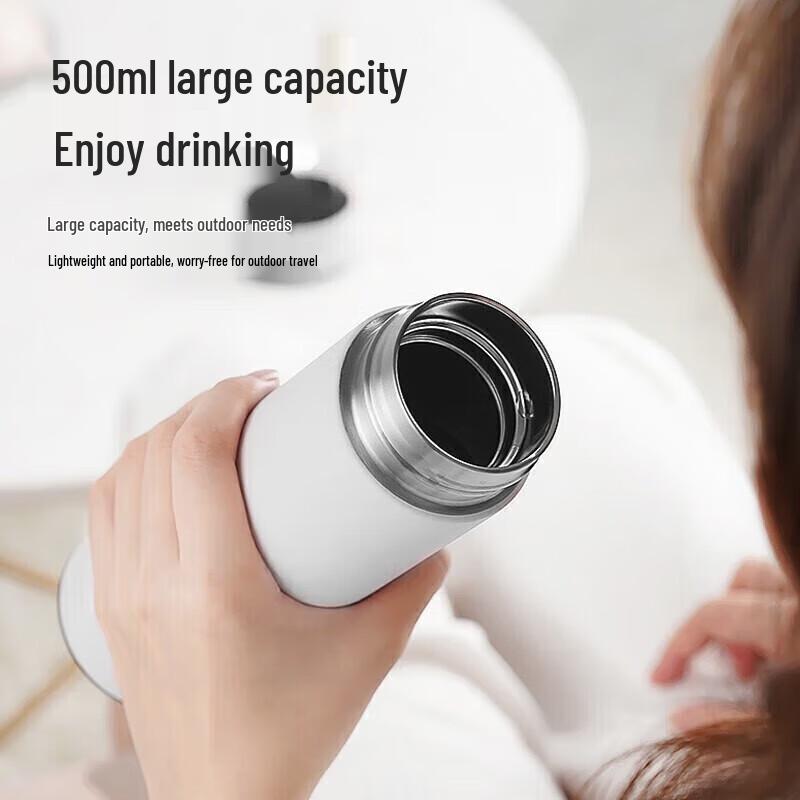 MAXCOOK 500ml 304 Stainless Steel Temperature Display Mug