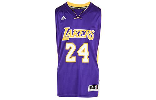 Adidas Basketball Jersey Unisex Purple