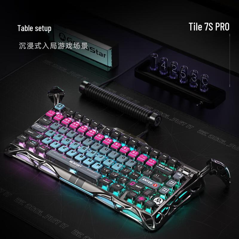 GravaStar W75 PRO Magnetic Gaming Keyboard