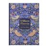 Dear Cars Diary 5 Years William Morris No Name Engraving [Diary] 4201-G02-010