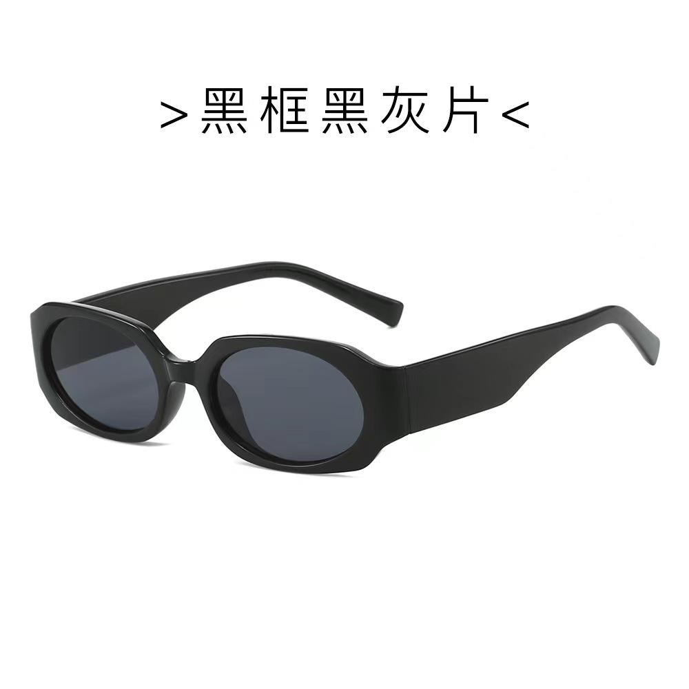 European American Style Oval Sun Glasses Anti Glare UV Protection for Women Men Hiking Travelling Fashion Sunglass