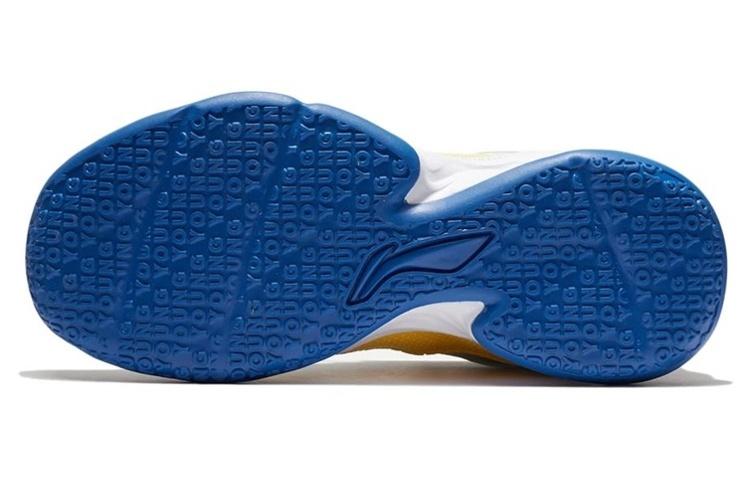 Li Ning YOUNG Avant Garde Spirit PRIMARY 2.0 Slip Resistant Cushioning Abrasion Resistant Low Top Basketball Shoes YKBS018-3