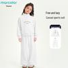 Girls' Korean Style Casual Sweatshirt & Pants Set