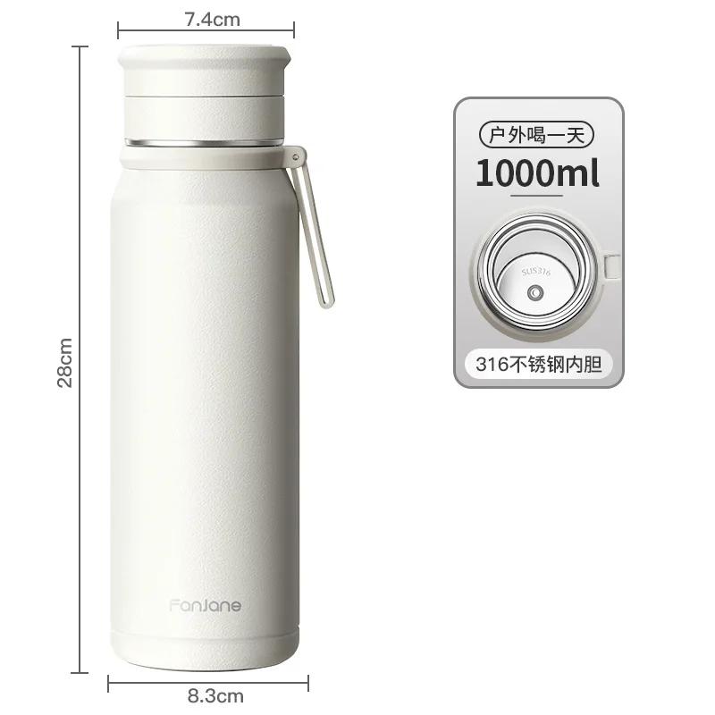 FANJANE Large Capacity Insulated Cup Coffee Tea Thermos Bottle for Men Female Tea Infuser Water Separation Outdoor Water Cup