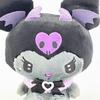 Sanrio Kuromi Plush (S) Noir Little Devil Series