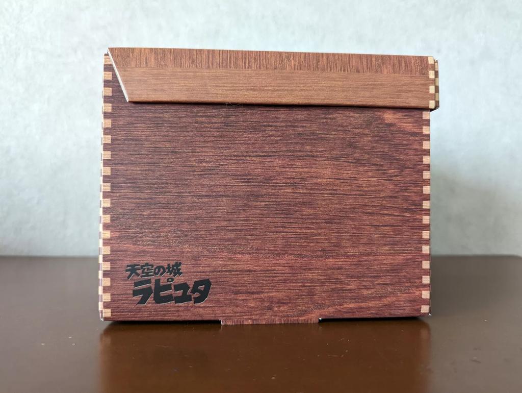 [USED] Bandai Studio Ghibli Sozo Galleria Laputa Castle In The Sky Robot Soldier Figure