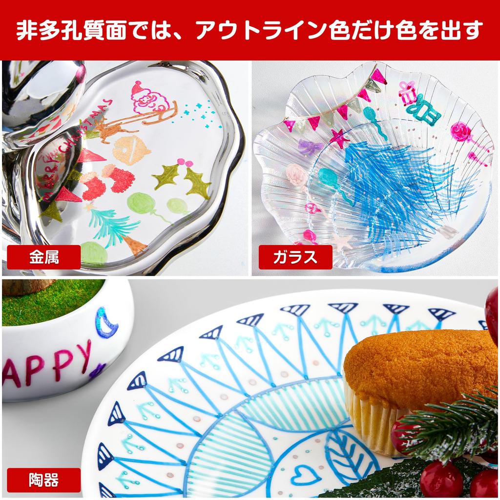 Shuttle Art Outline 40 Double Line Color Metallic Bright Quick Border Decorative DIY Birthday Christmas Handwritten New Black Children Pens, Pieces,