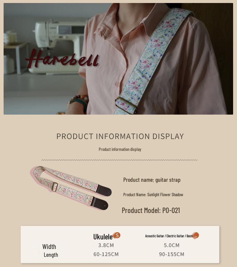 Mori-kei Floral Guitar Strap - Comfortable Decompression Design (PO-021)