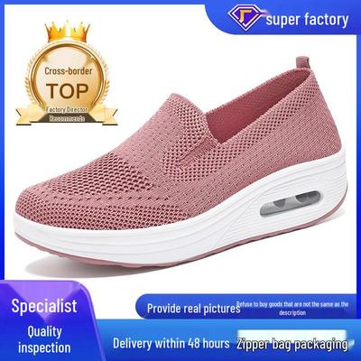 Women's Casual Thick-Soled Breathable Mesh Height-Increasing Shoes with Soft, Shock-Absorbing Air Cushion Soles